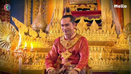 FIN | แค่เห็นกำพืดก็รู้แล้วว่าไม่สมควรเชื่อถือ | บุพเพสันนิวาส EP.12 | Ch3Thailand