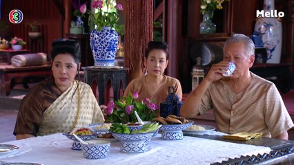 FIN | เพราะเป็นเพลงชมโฉมแม่หญิงขอรับ | บุพเพสันนิวาส EP.12 | Ch3Thailand