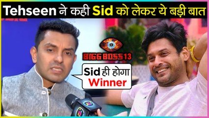 Tehseen Poonawalla DECLARES Sidharth Shukla As Winner; Kamya, Arshi, Vindu SUPPORT | Bigg Boss 13