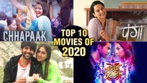 Top 10 Bollywood Movies Releasing In 2020 | Deepika's Chhapaak, Kangana's Panga | Jan Feb 2020