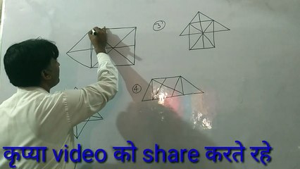 COUNTING TRIANGLE  TRICKY. SOLUTION BY DINESH YADAV SIR//  COUNTING FIGURE// TRICKY REASONING PART 3