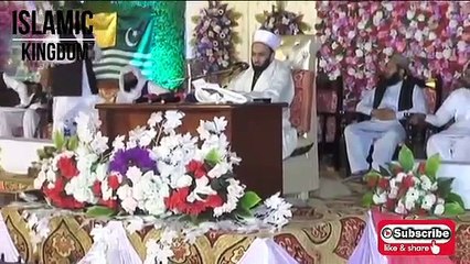 Tajdare Khatam e Nabuwat    Pir Saqib Shami   PART # 1