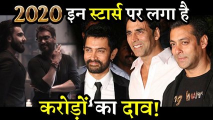 Most Highest Bidding Has Been  Put on These  Bollywood Stars In 2020!