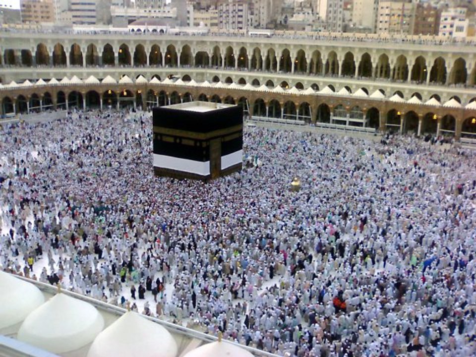 Hac Kurası ne zaman çekilecek? Diyanet Hac Kurası 2020 sonuçları belli oldu mu? e-Devlet Hac Kurası sorgulama ekranı!