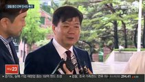 靑 겨냥 수사 차질 불가피…중간간부도 교체 전망