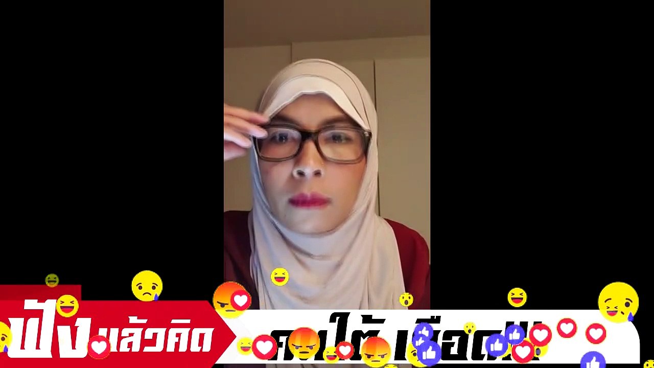 คนใต้ เดือด จัดหนัก ดารา สลิ่ม นกหวีดติดคอ พอประยุทธ์เข้ามา หายไปไหนหมด ออกมารับผิดชอบบ้าง
