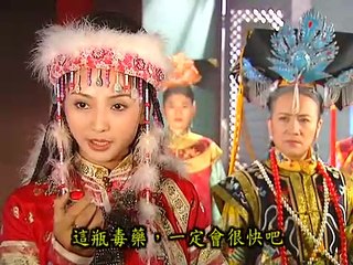 [Tập 23] Hoàn Châu Cách Cách [Phần 2] - Hoàn Châu Công Chúa - 1999