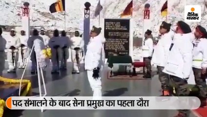 सेना प्रमुख बनते ही पहली बार सियाचिन पहुंचे नरवणे