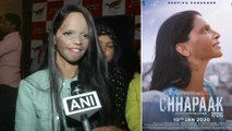 'Chhapaak' Will Have Impact In Society Says Laxmi Agarwal