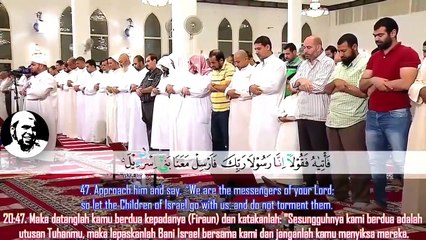 تلاوة تخطف الأنفاس من سورة طه للشيخ عبدالله كامل Surah Taha Breathtaking Quran Recitation