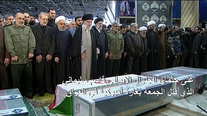 خامنئي يؤمّ صلاة الميت على جثمان الجنرال سليماني في طهران