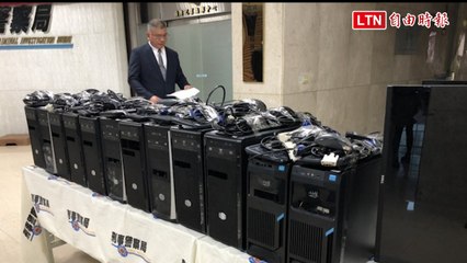 北市高檔飯店設簽賭機房 警查獲選舉賭盤一注300萬