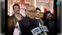 JNU Violence was under the direction of Amit Shah: Digvijay Singh