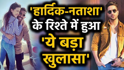 Hardik Pandya's fiancee ex-Aly Goni revealed about Natasha and Pandya's relationship |वनइंडिया हिंदी