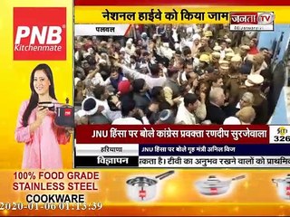 #PALWAL में किसानों ने बोला हल्ला,नेशनल हाइवे को किया जाम