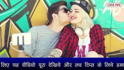 11 बातें होगी तो लड़की सामने से propose करेगी   11 qualities to attract any girl