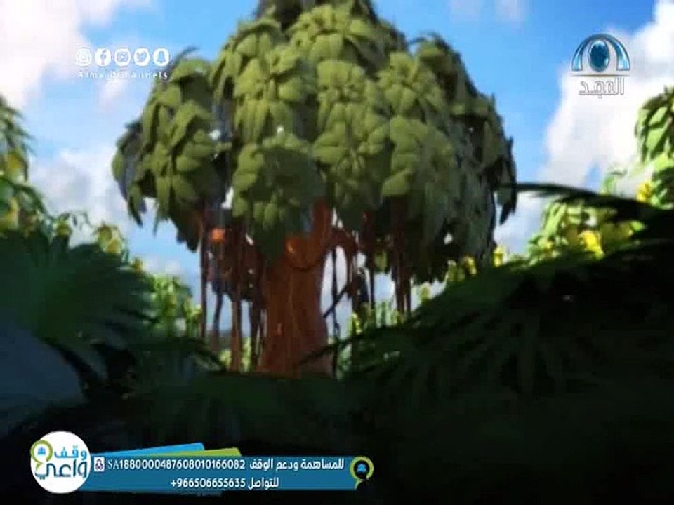 كرتون حماة الغابة (من أنا؟)(الحلقة٤)بدون موسيقى...