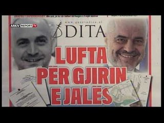 Report TV - Emisioni Shtypi i Ditës dhe Ju, gazetat dhe telefonatat 25 Dhjetor 2019