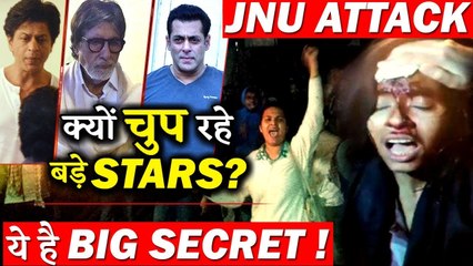 Why These BIG Bollywood Stars Are Silent On JNU Matter?