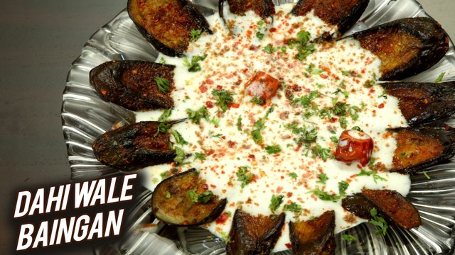 Dahi Wale Baingan | Eggplant Curd Curry | How To Make Fried Brinjal With Yogurt |Curd Baingan |Ruchi