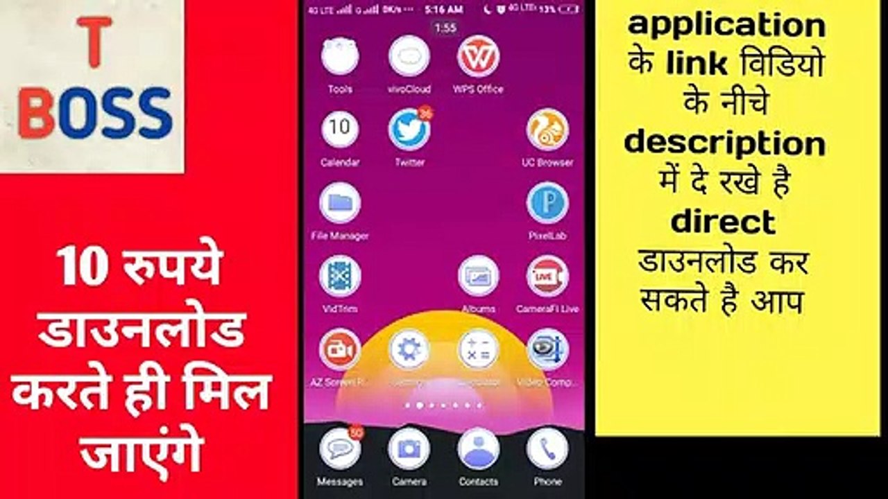 700 रुपये day कमा सकते है इस app से big loot with earning proof जल्दी करो