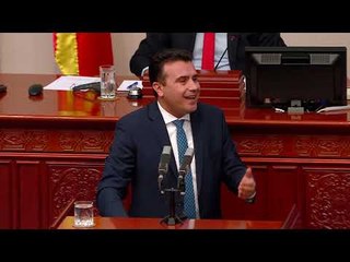 “Lideri humbës më 12 prill, të tërhiqet nga politika”