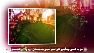 Kalam e Baho by Muhammad Afzal Qadri HD 1080p gall sari sarkar de  hey 2020