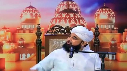 Wo Log Jin Ki Dua Qabool Nahi Hoti  Maulana Saqib Raza Mustafai 14 March 2019