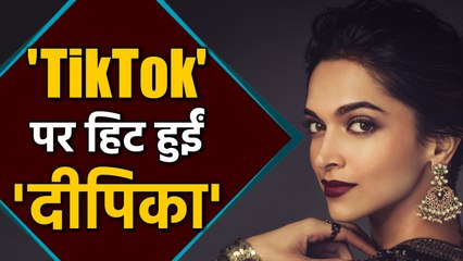 Deepika Padukone debuts on TikTok, Watch Video | FilmiBeat