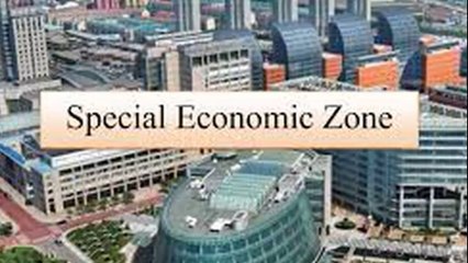 CPEC (China Pakistan Economic Corridor) Phase II 2020 Pakistan's Industrialization & Economic Growth