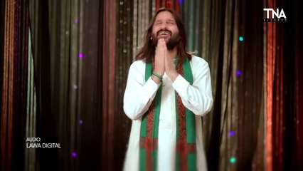 Nadeem Sarwar Brother Rehan Rizvi - Hassan Hussain Ky Nana Ki Naat - New Naat 2019 2020 - YouTube