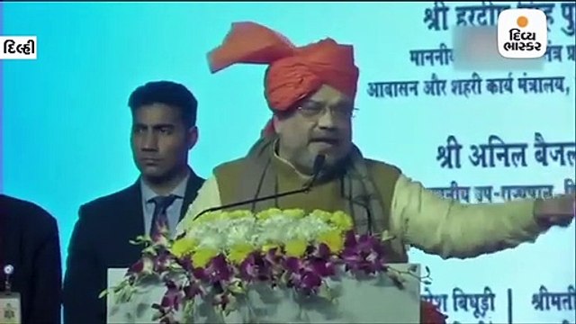 રાહુલ ગાંધી અને પ્રિયંકા ગાંધી લઘુમતિઓને ગેરમાર્ગે દોરી રહ્યા છે- ગૃહમંત્રી અમિત શાહ