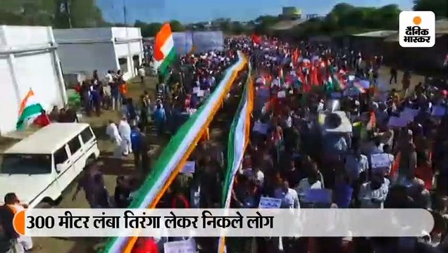 नागरिकता कानून के समर्थन में रैली