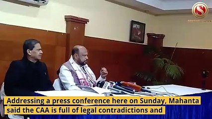 Scrap CAA or exempt Assam from it: Former CM of Assam Prafulla Kumar Mahanta