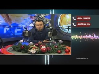 Ora Juaj - Shtypi i Ditës dhe telefonatat në studio me Klodi Karaj (28/12/2019)