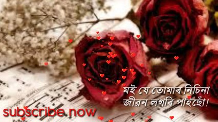 Happy new year 2020 Status || New Whatsapp Status