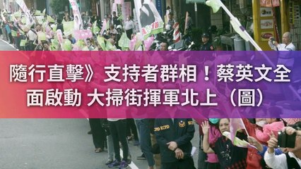 CollectionVideo-newtalk_curation-NewTalkParser-2020/01/06-18:27