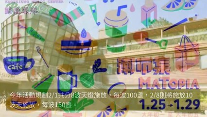 CollectionVideo-breaktime_readygo_curation-ImreadygoParser-2020/01/06-18:27