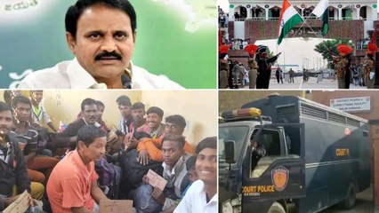 AP Fishermen In Pak Jail Released By Pak Watch Video || Oneindia Telugu