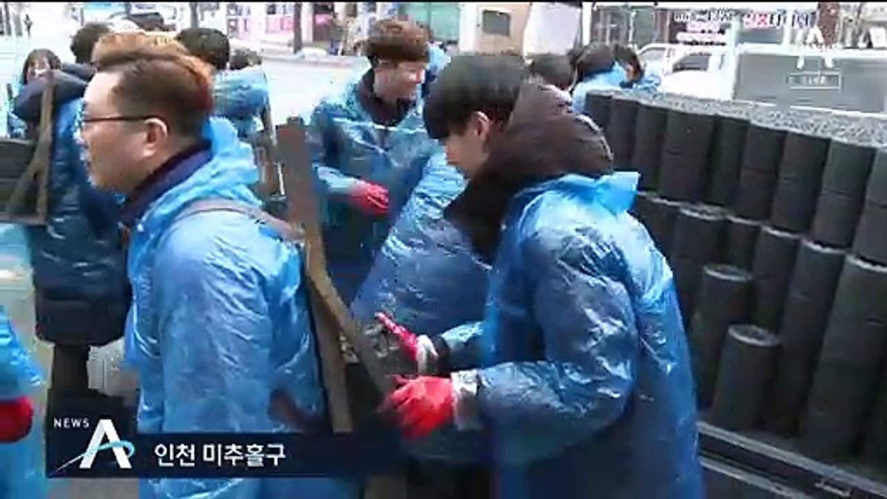 투병 유상철 “연탄 봉사, 내년엔 나도 돕겠다”