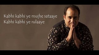 Rahat Fateh Ali khan- - Mery pas tum ho- -Full song-