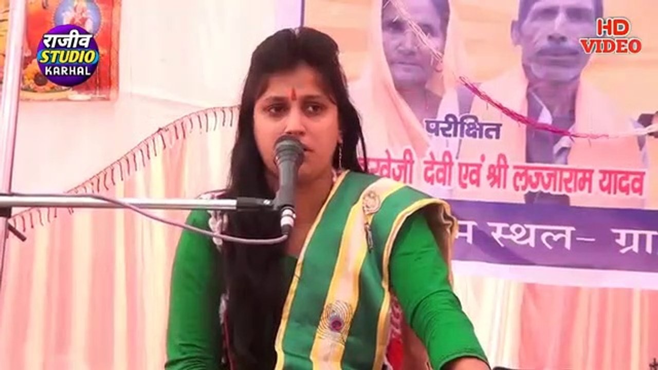 रुचि_शास्त्री_की_गायकी_देखकर_पूनम_शास्त्री_हुई_मगन।।_Ruchi_Shastri