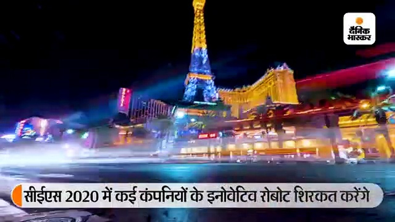 शो में शिरकत करेंगे ये 5 इनोवेटिव रोबोट; खाना प...