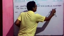 Video 260, Trigonometry( Trigonometric Ratios and Identities ), Madhyamik Maths For Class-10, WBBSE
