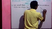 Video 261, Trigonometry( Trigonometric Ratios and Identities ), Madhyamik Maths For Class-10, WBBSE