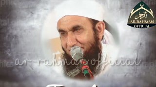 Allah Razi Kaise Hota Hy- (Molana Tariq Jameel Saheb) - 巴彦全球