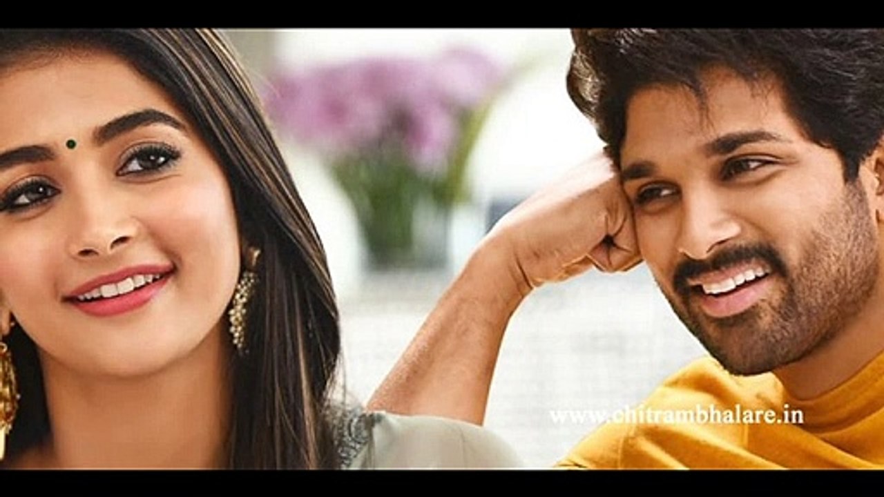 Butta Bomma Song Lyrics Ala Vaikuntapuramlo | Allu Arjun, Pooja Hegde | Thaman SS, Trivikram Srinivas