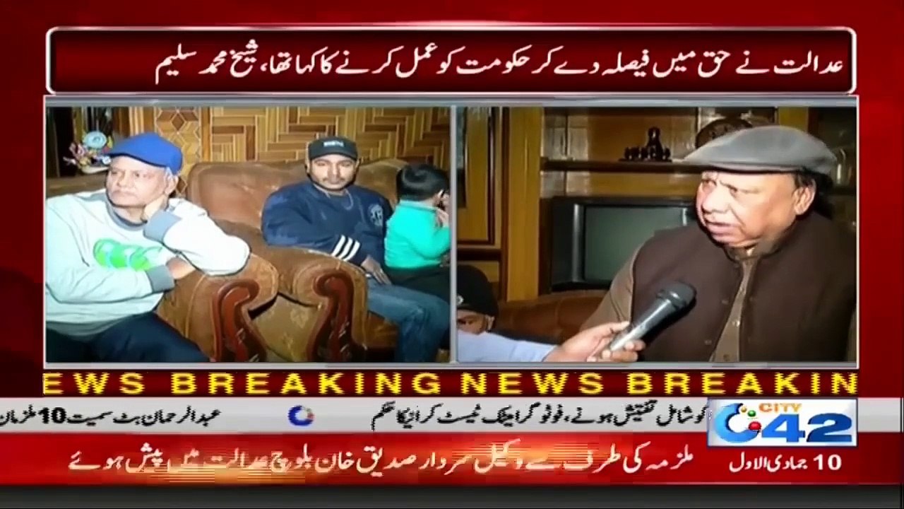 Great News! Basant 2020 Date Announced In Lahore