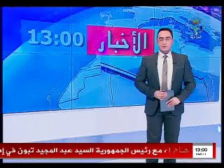 Clip - A3-AL IYADA SE 04(20190304_125700)-Segment1(00_03_00-00_05_04)