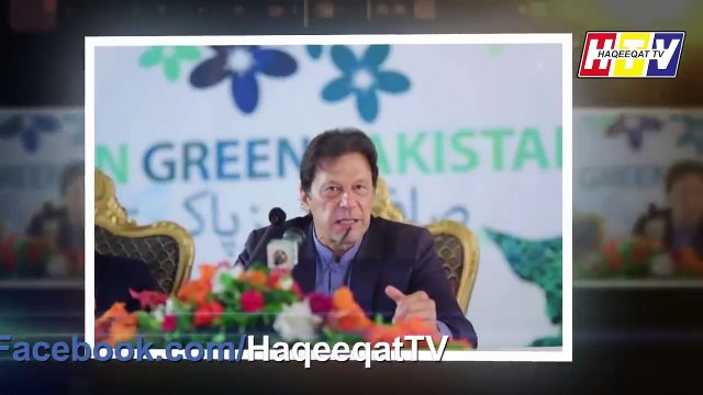 We will not Allow Anyone to Use Pakistani Soil - DG ISPR Asif Ghafoor to USA